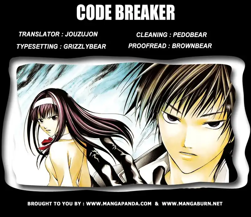 Code: Breaker Chapter 206 21